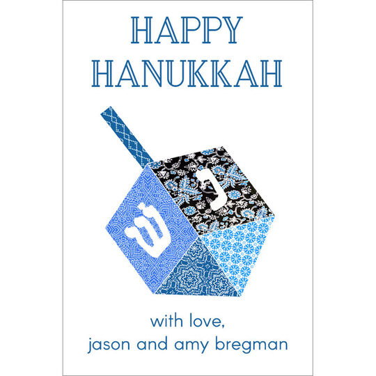 Dreidel Gift Stickers